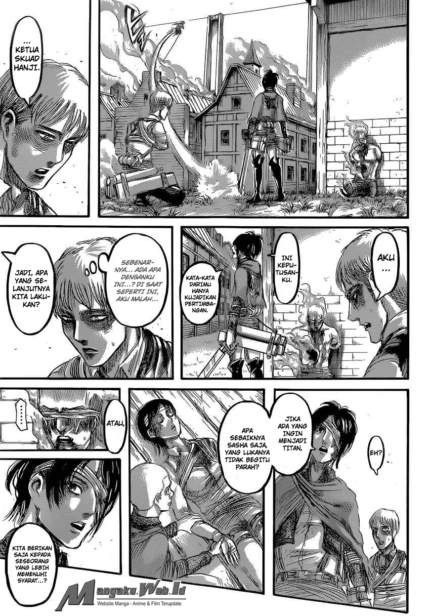 Read Attack on Titan ID Manga Online