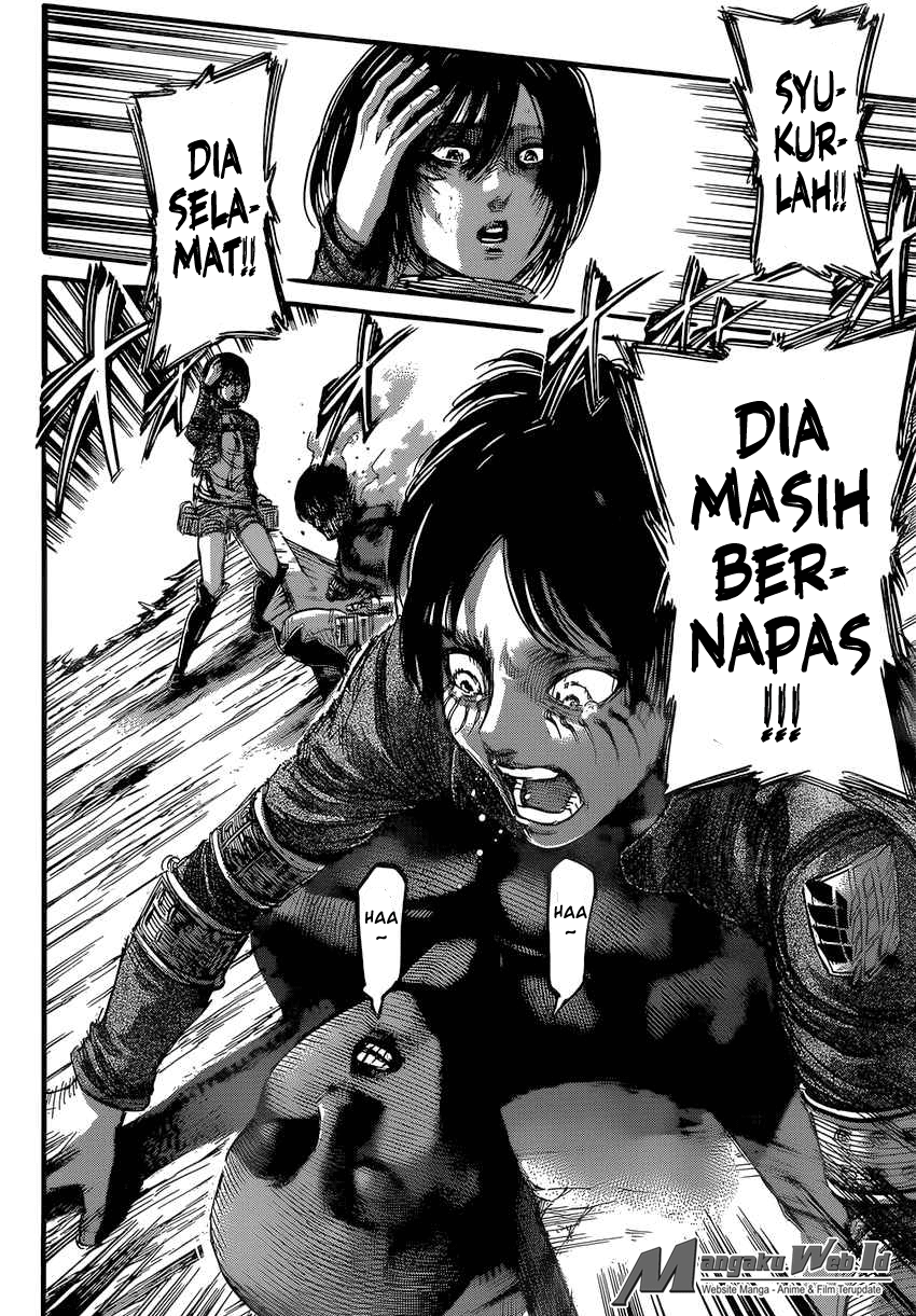 Read Attack on Titan ID Manga Online