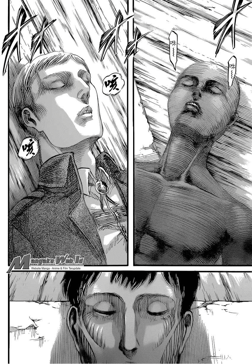 Read Attack on Titan ID Manga Online