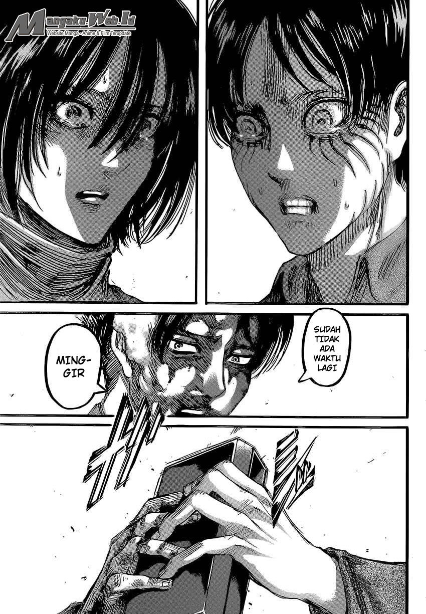 Read Attack on Titan ID Manga Online