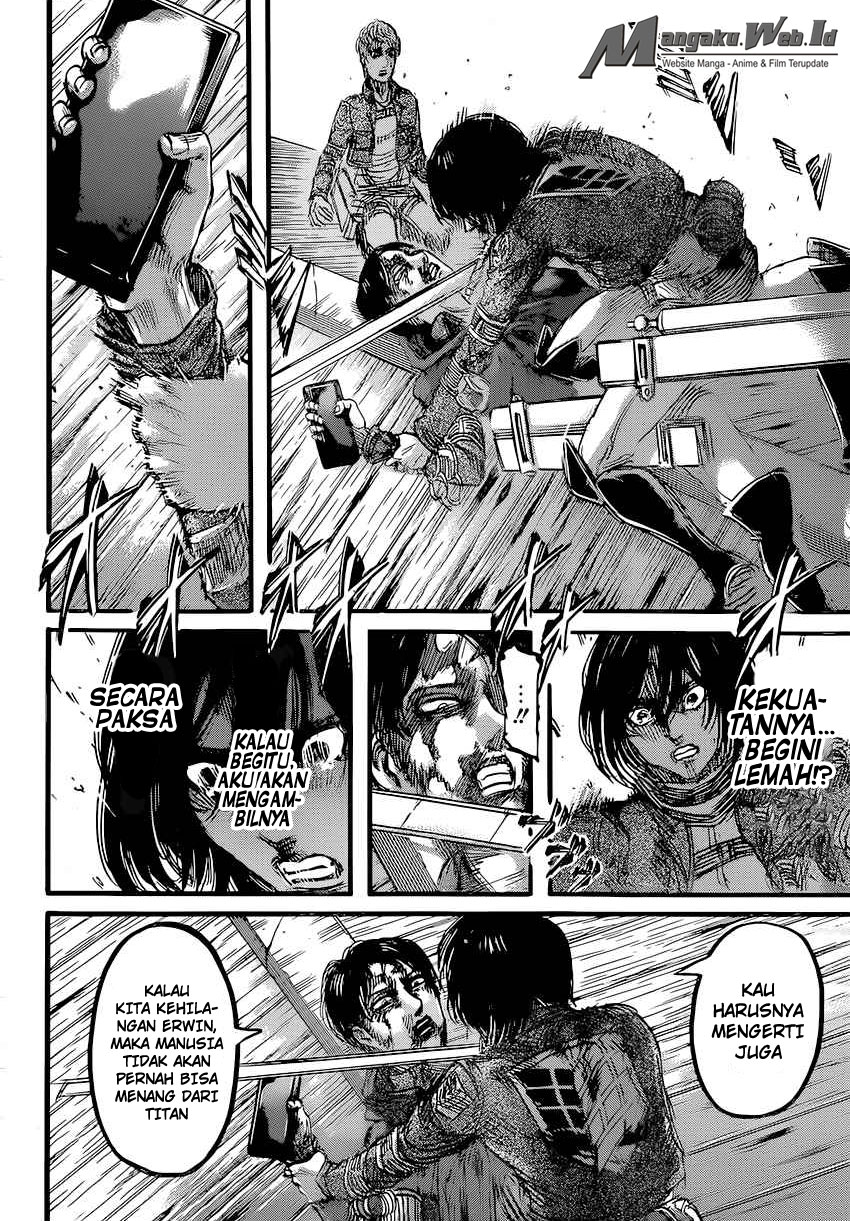 Read Attack on Titan ID Manga Online