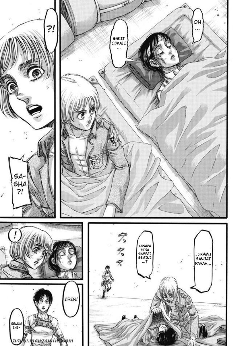 Read Attack on Titan ID Manga Online