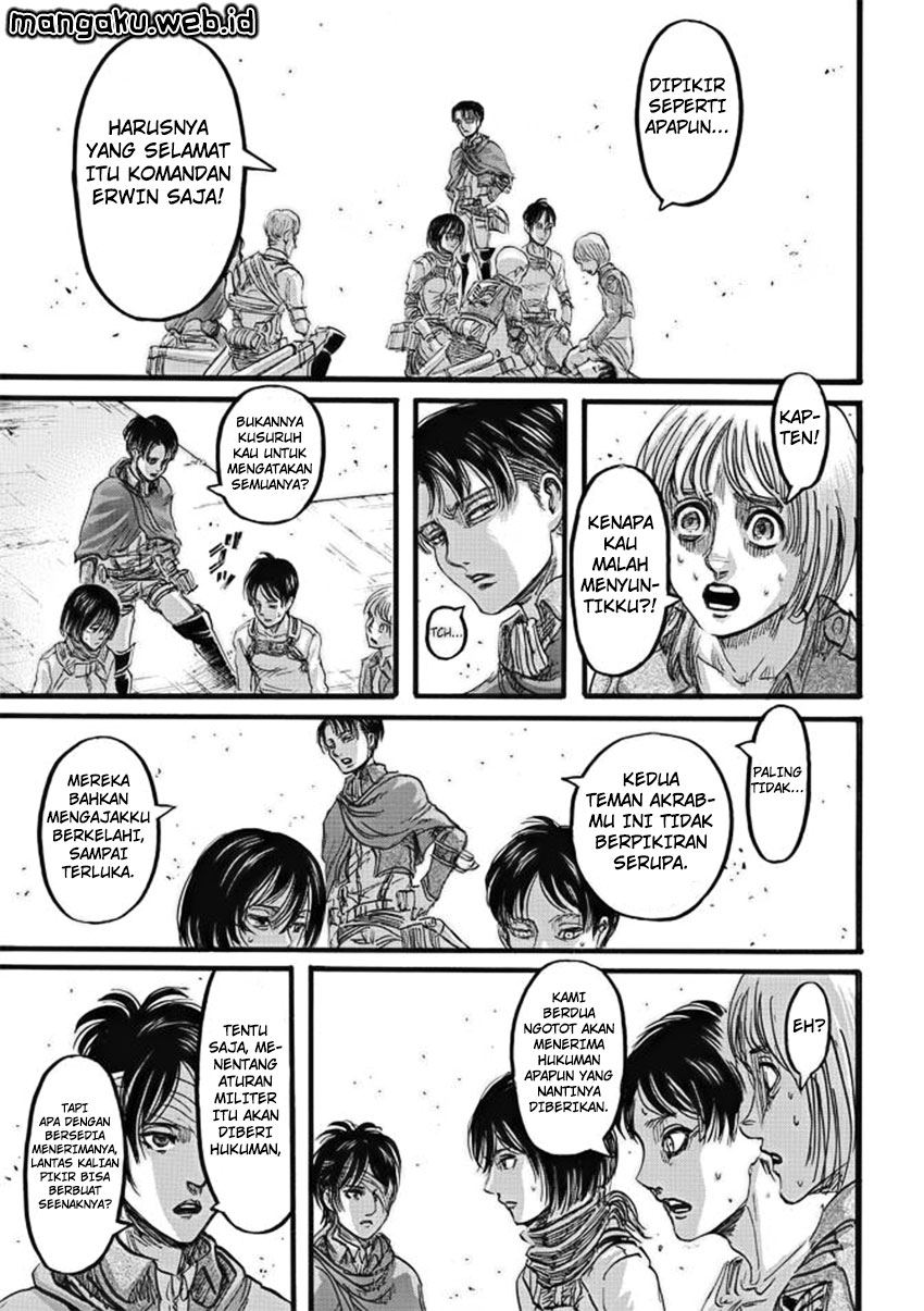 Read Attack on Titan ID Manga Online