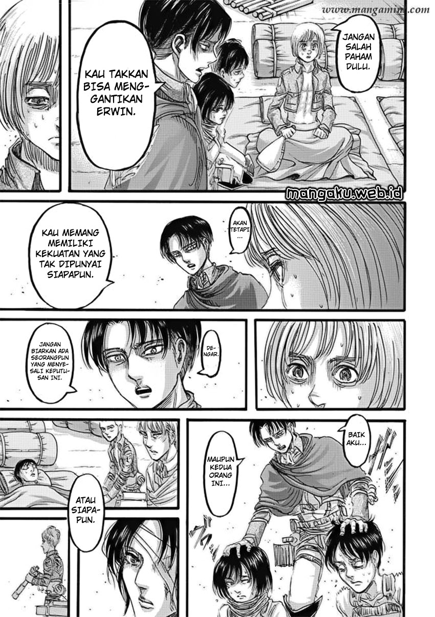 Read Attack on Titan ID Manga Online