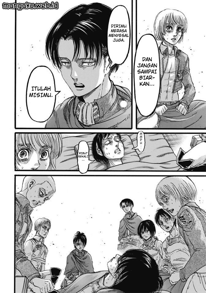 Read Attack on Titan ID Manga Online