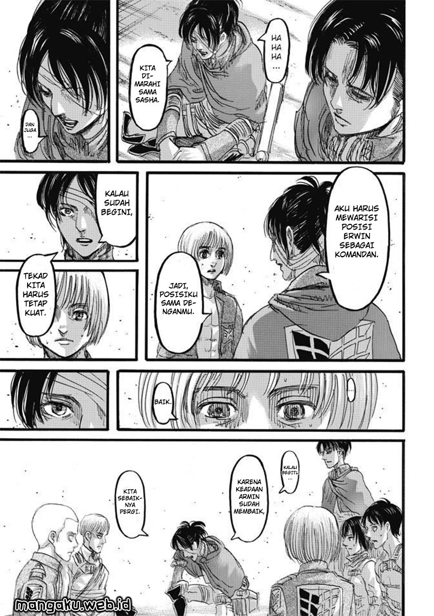 Read Attack on Titan ID Manga Online
