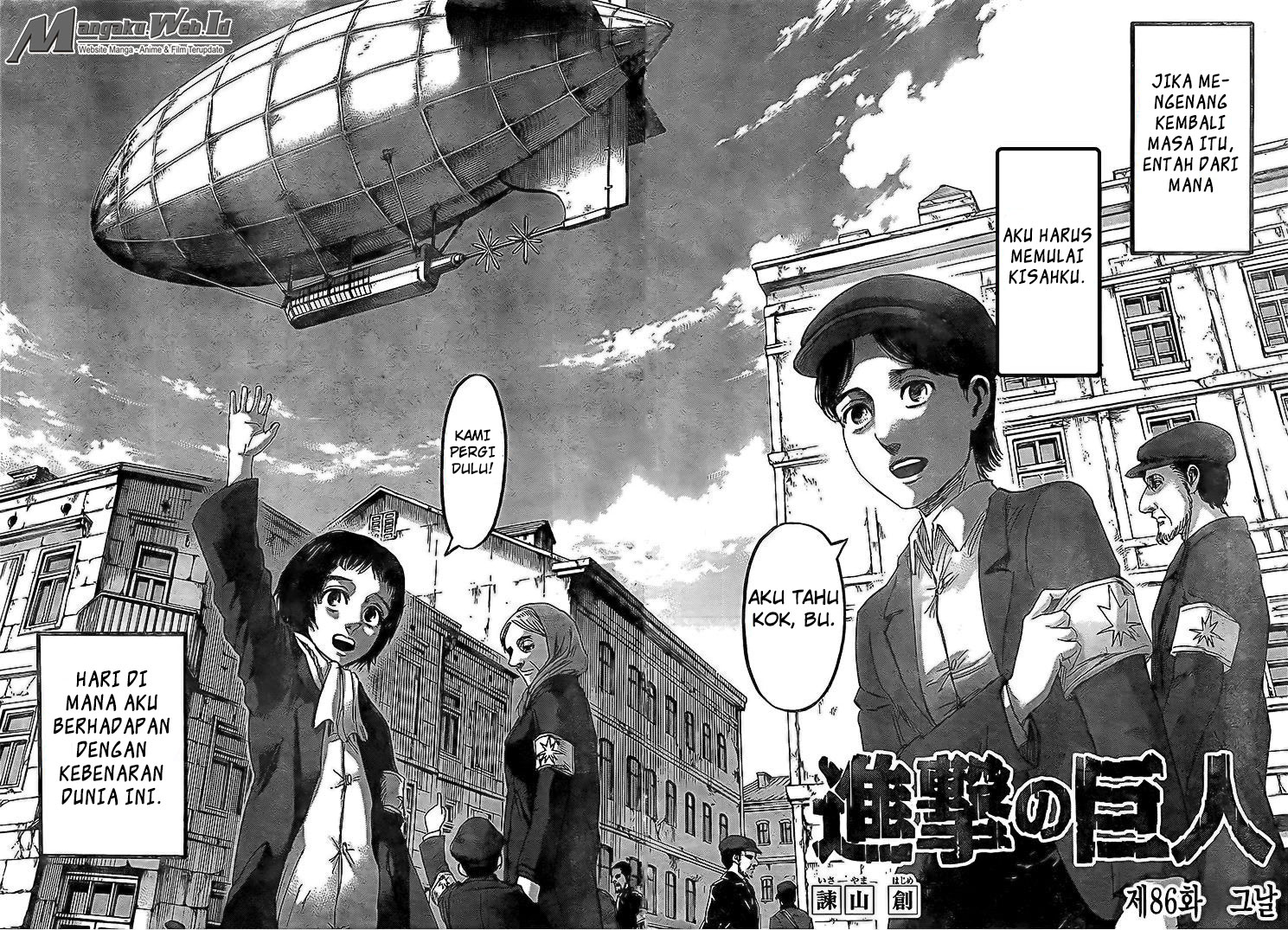 Read Attack on Titan ID Manga Online