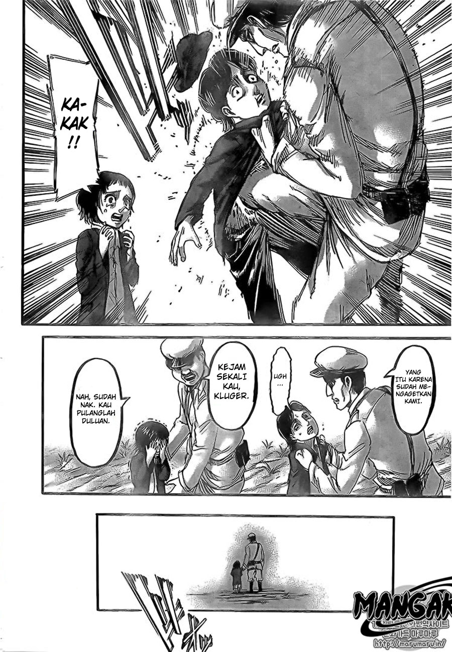 Read Attack on Titan ID Manga Online