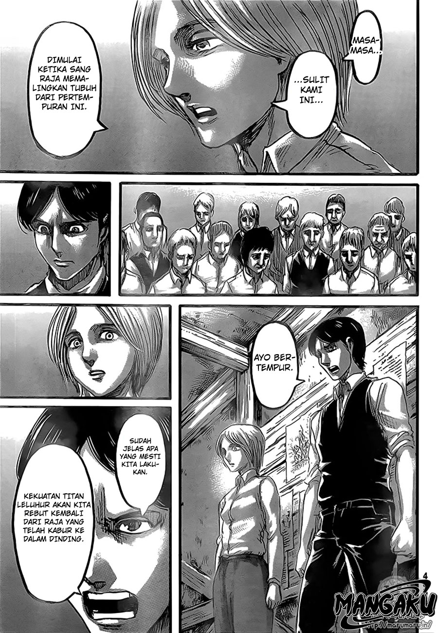Read Attack on Titan ID Manga Online
