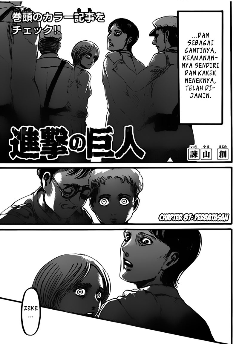 Read Attack on Titan ID Manga Online