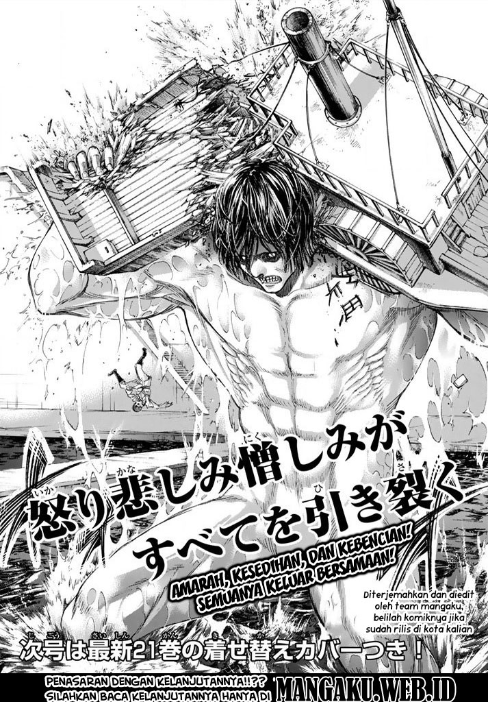 Read Attack on Titan ID Manga Online