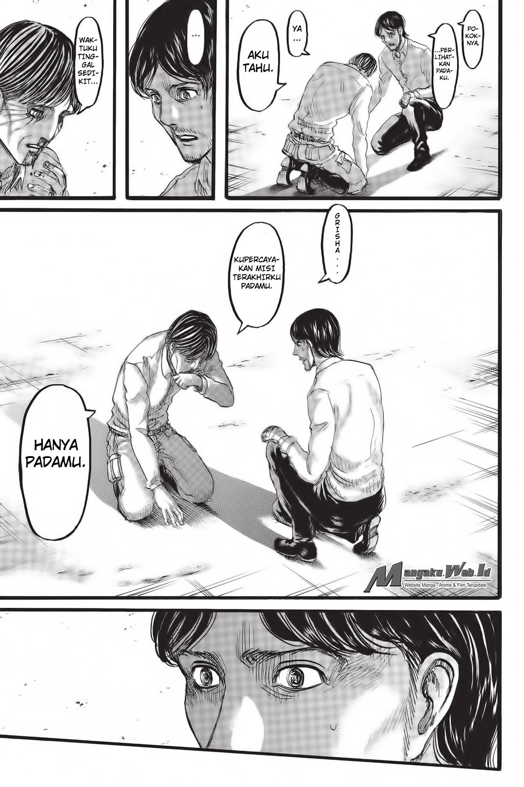 Read Attack on Titan ID Manga Online