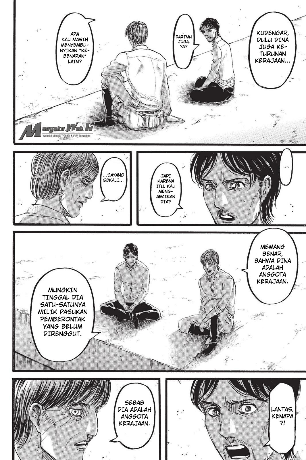 Read Attack on Titan ID Manga Online