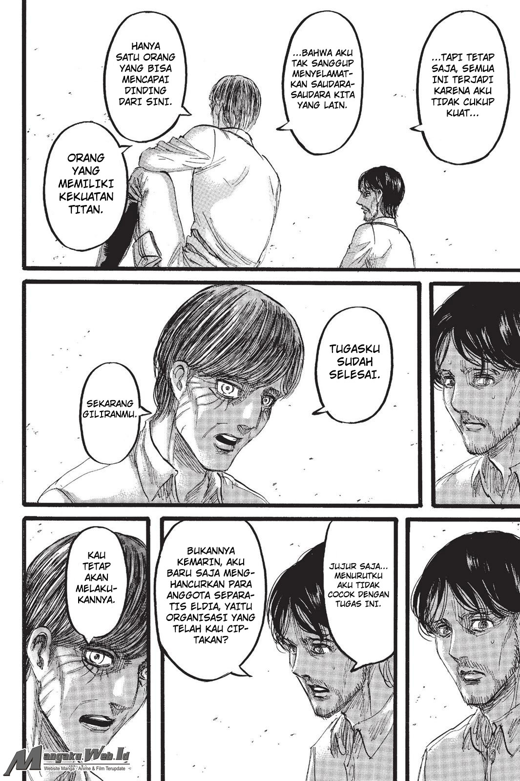 Read Attack on Titan ID Manga Online