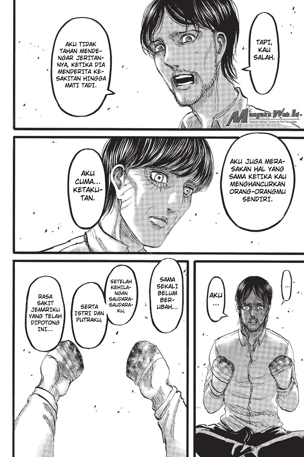 Read Attack on Titan ID Manga Online