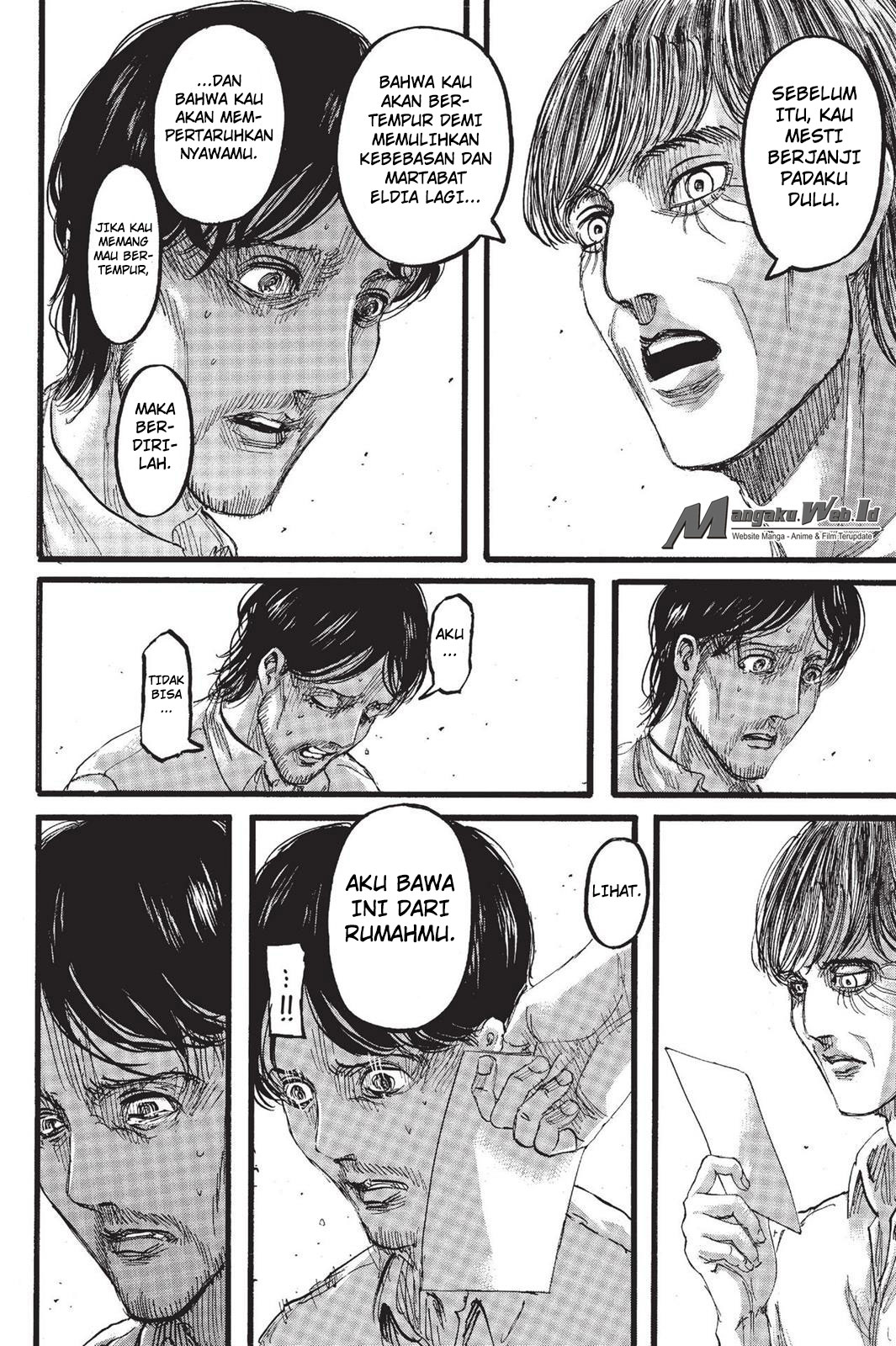 Read Attack on Titan ID Manga Online
