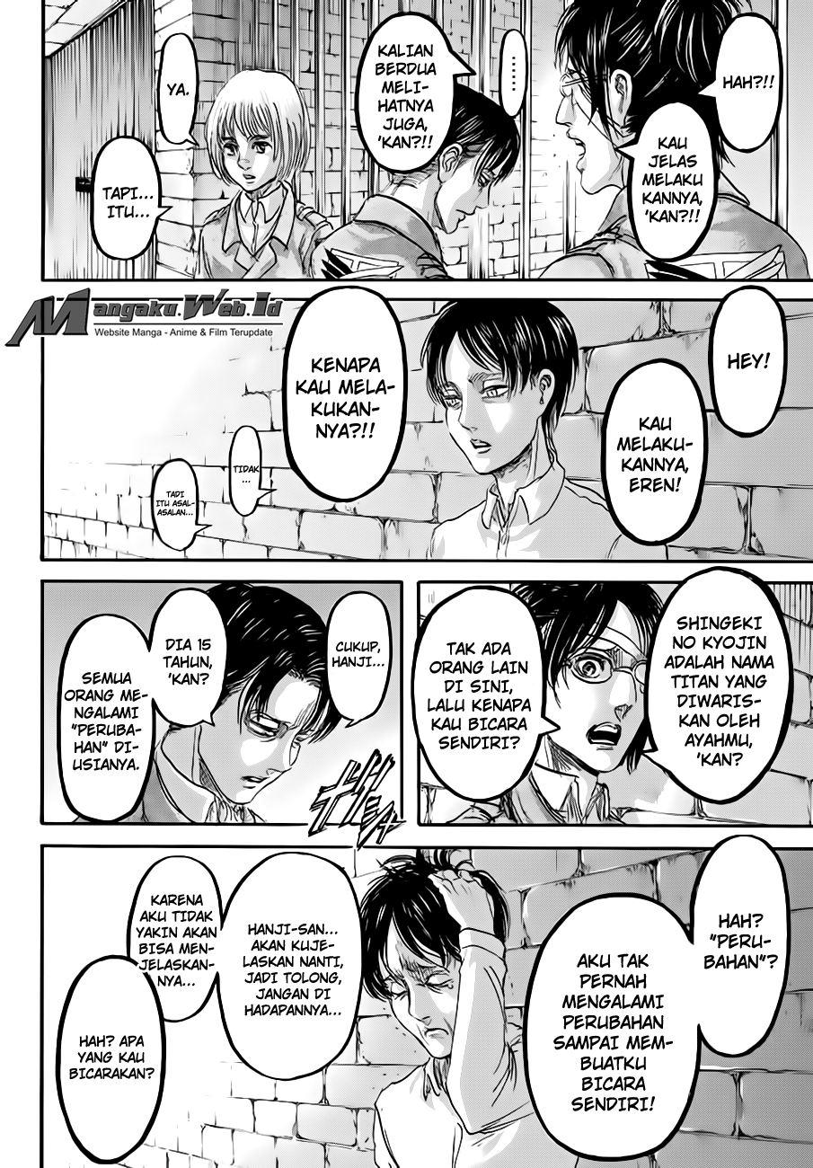 Read Attack on Titan ID Manga Online