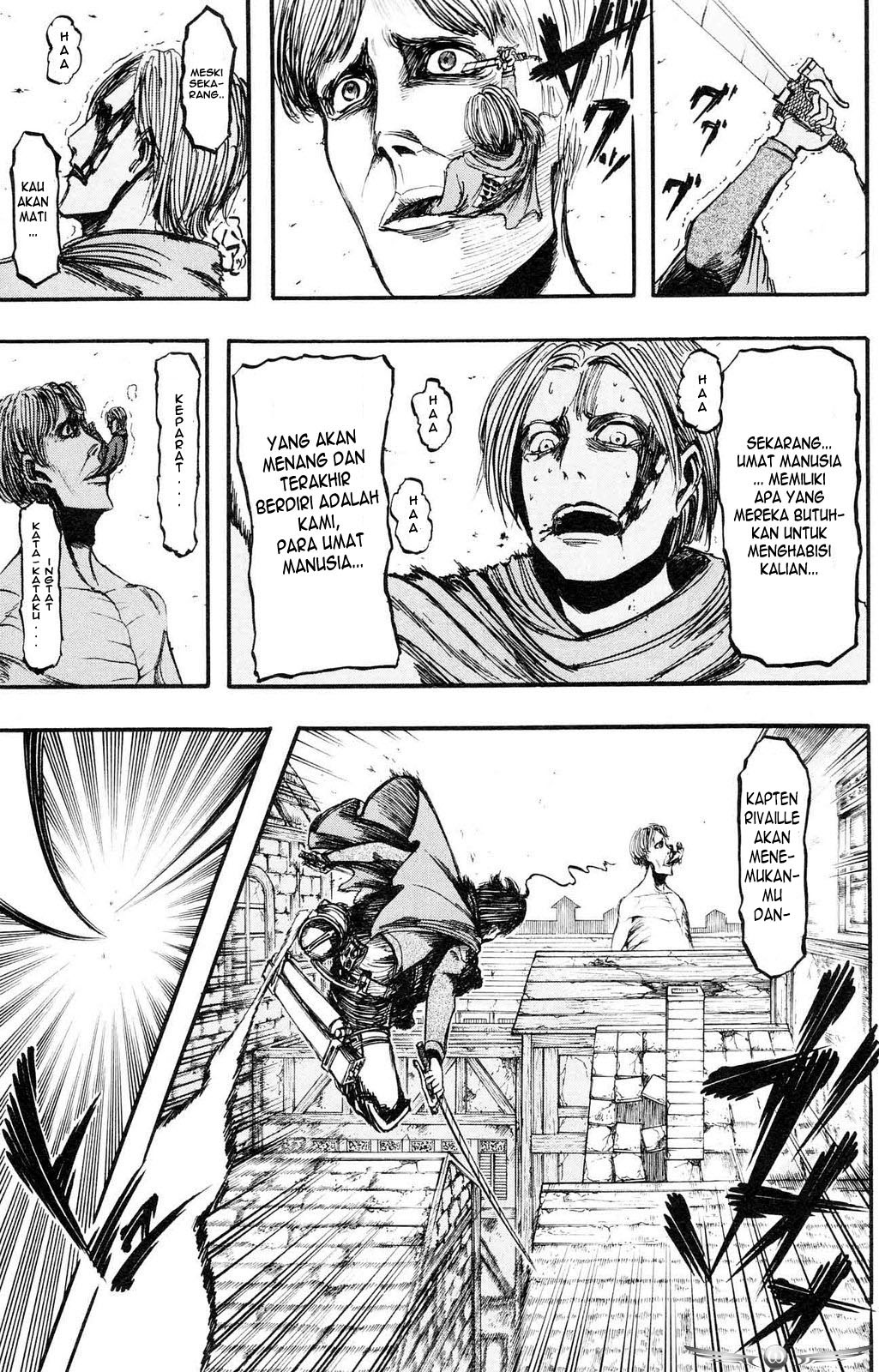 Read Attack on Titan ID Manga Online