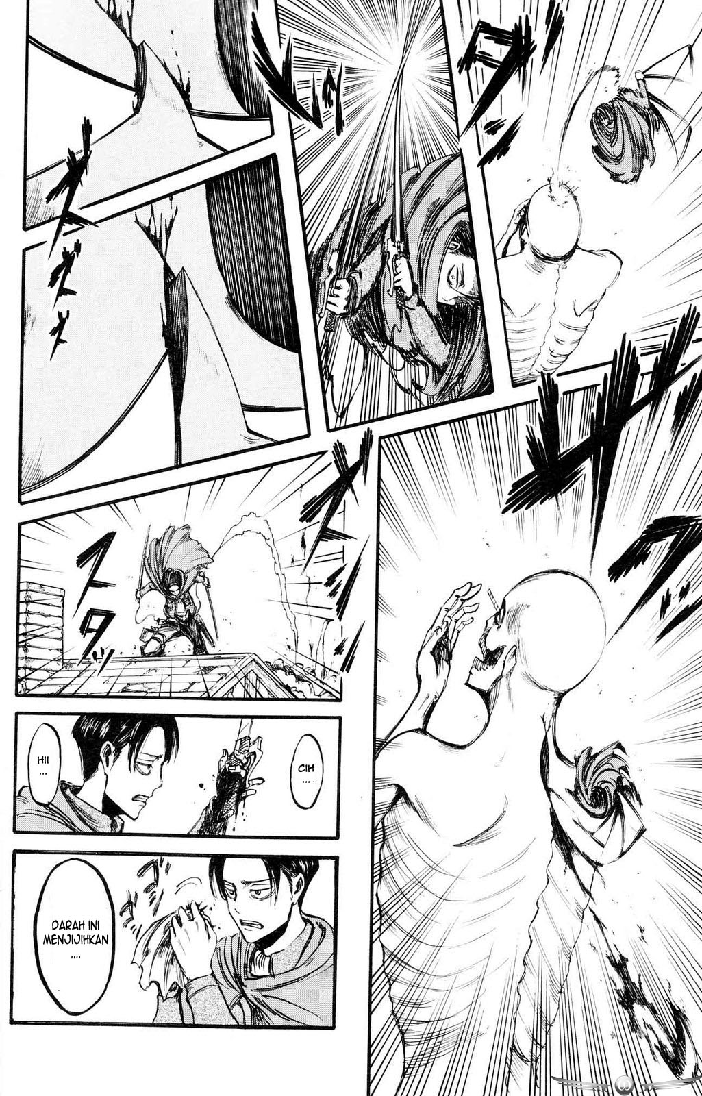 Read Attack on Titan ID Manga Online