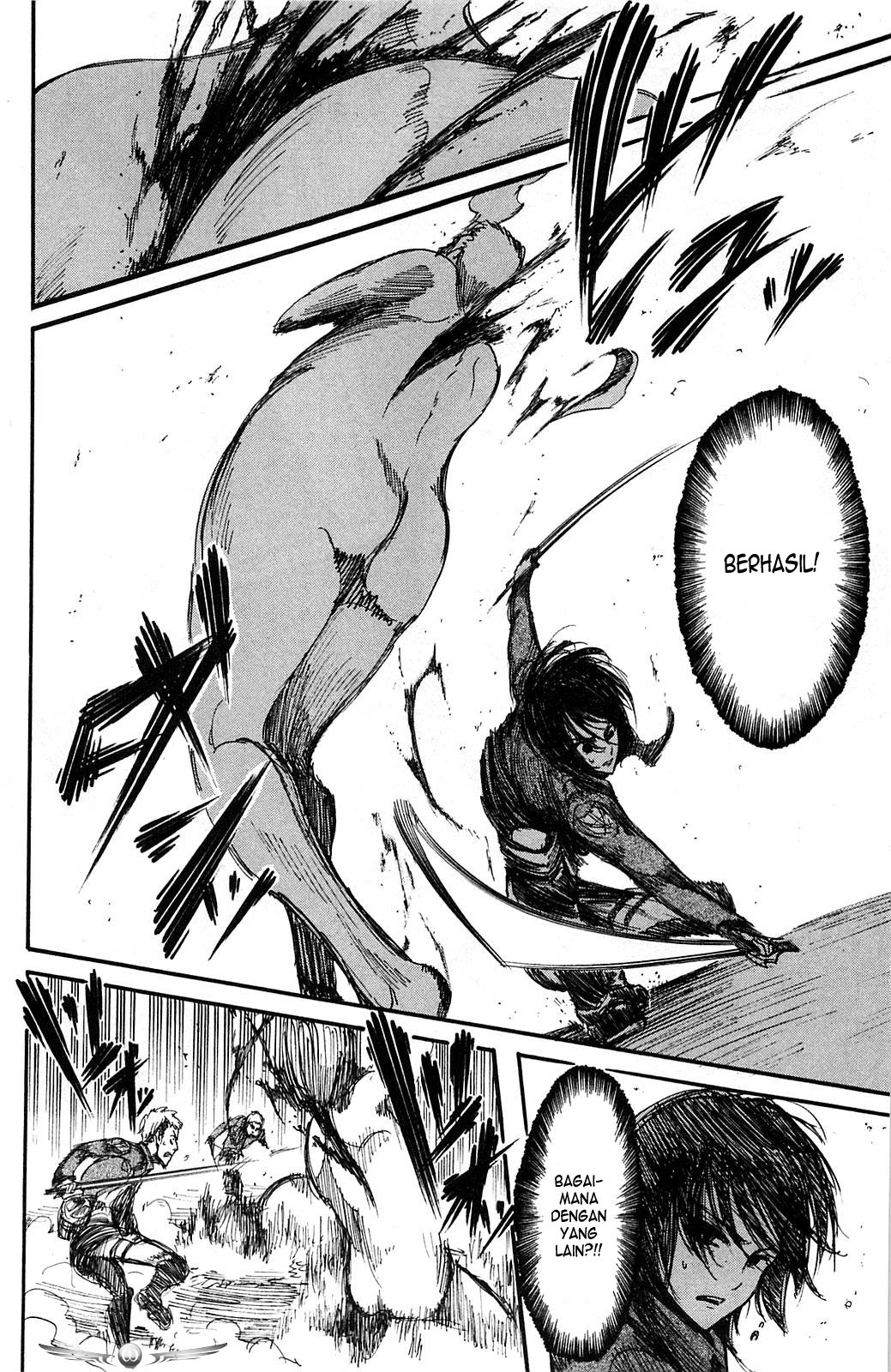 Read Attack on Titan ID Manga Online