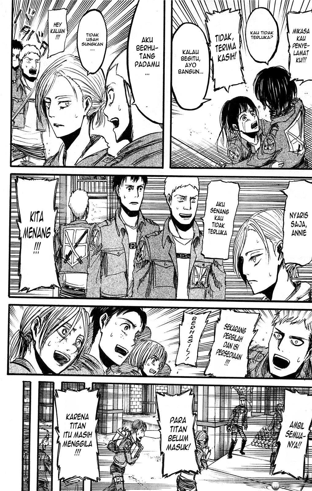 Read Attack on Titan ID Manga Online