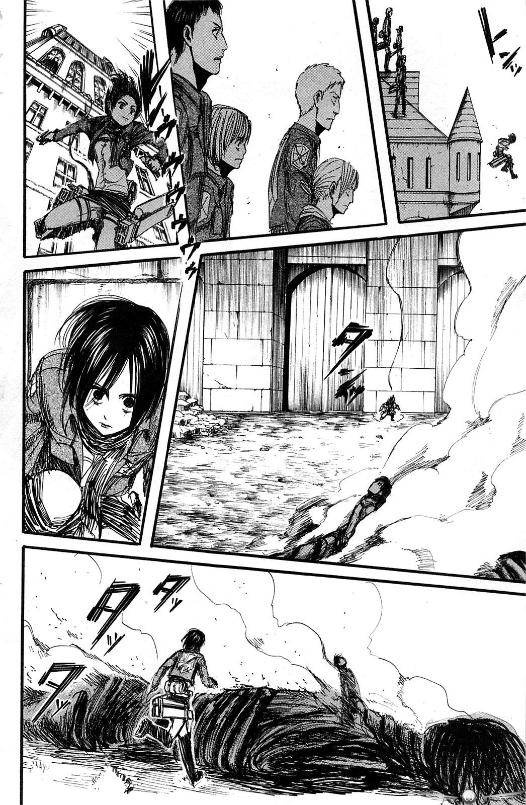 Read Attack on Titan ID Manga Online