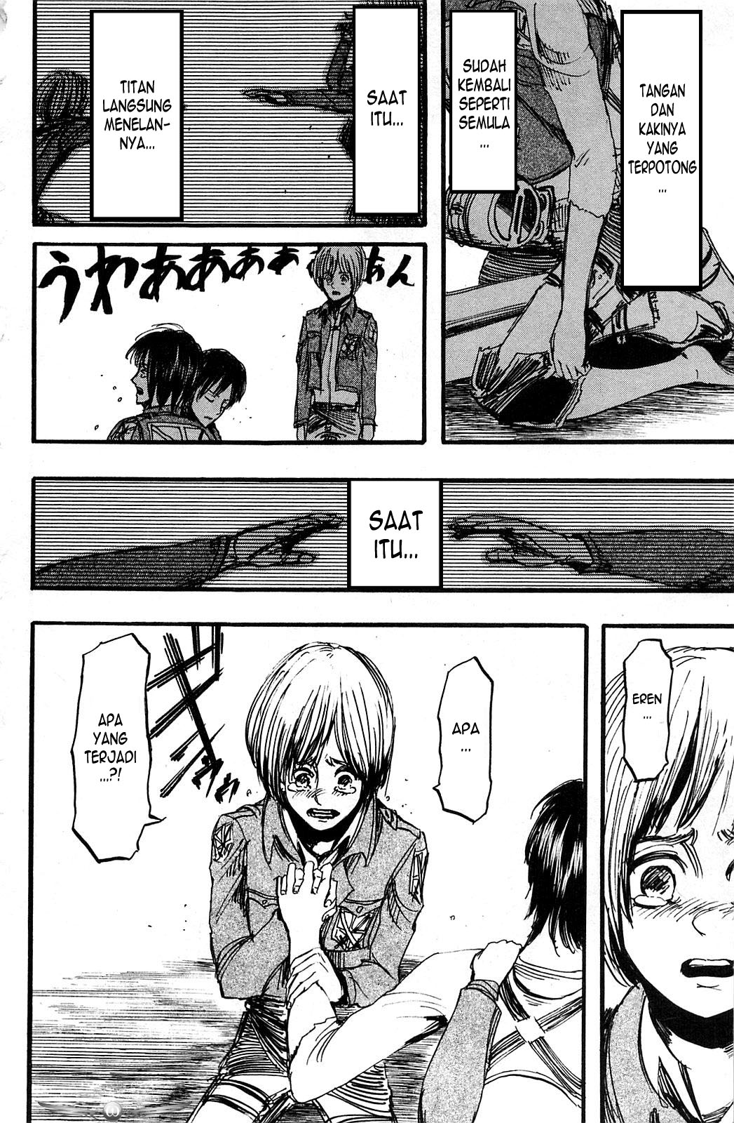 Read Attack on Titan ID Manga Online