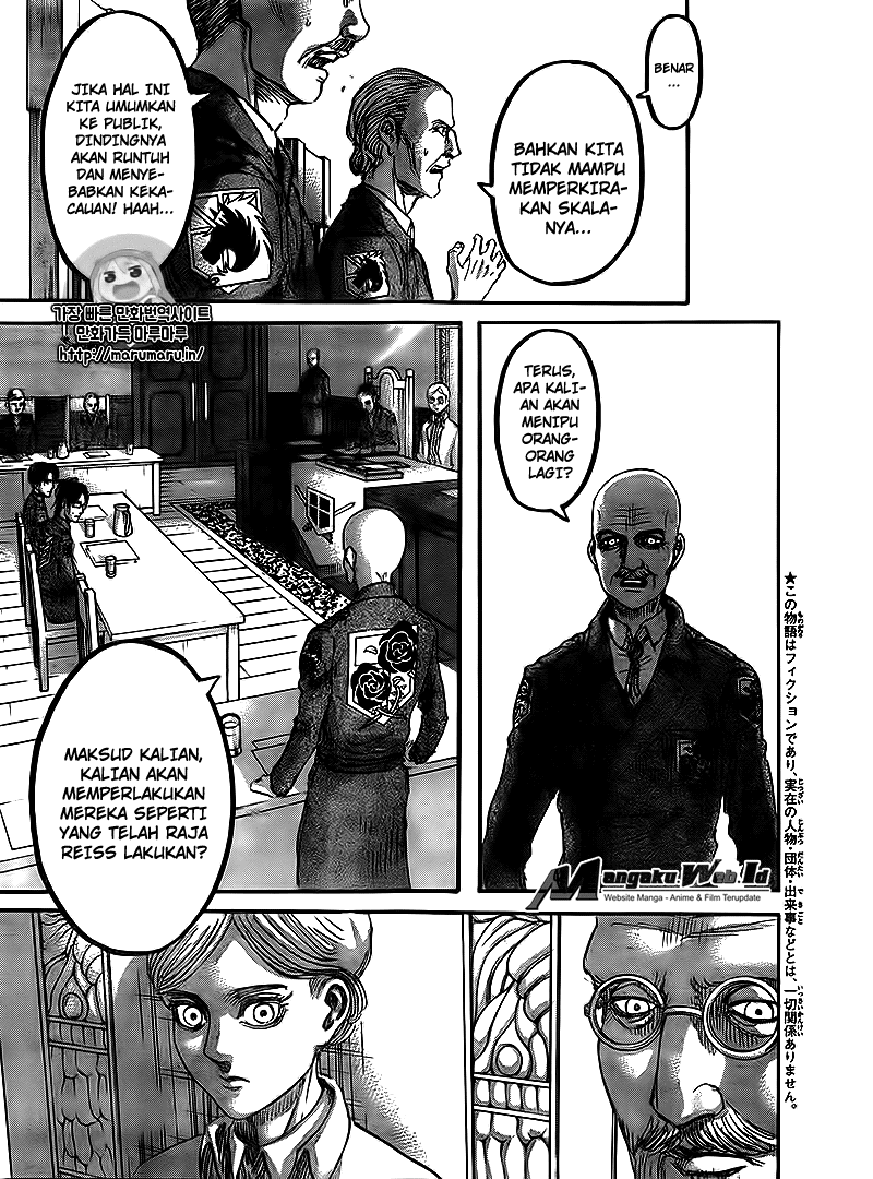 Read Attack on Titan ID Manga Online