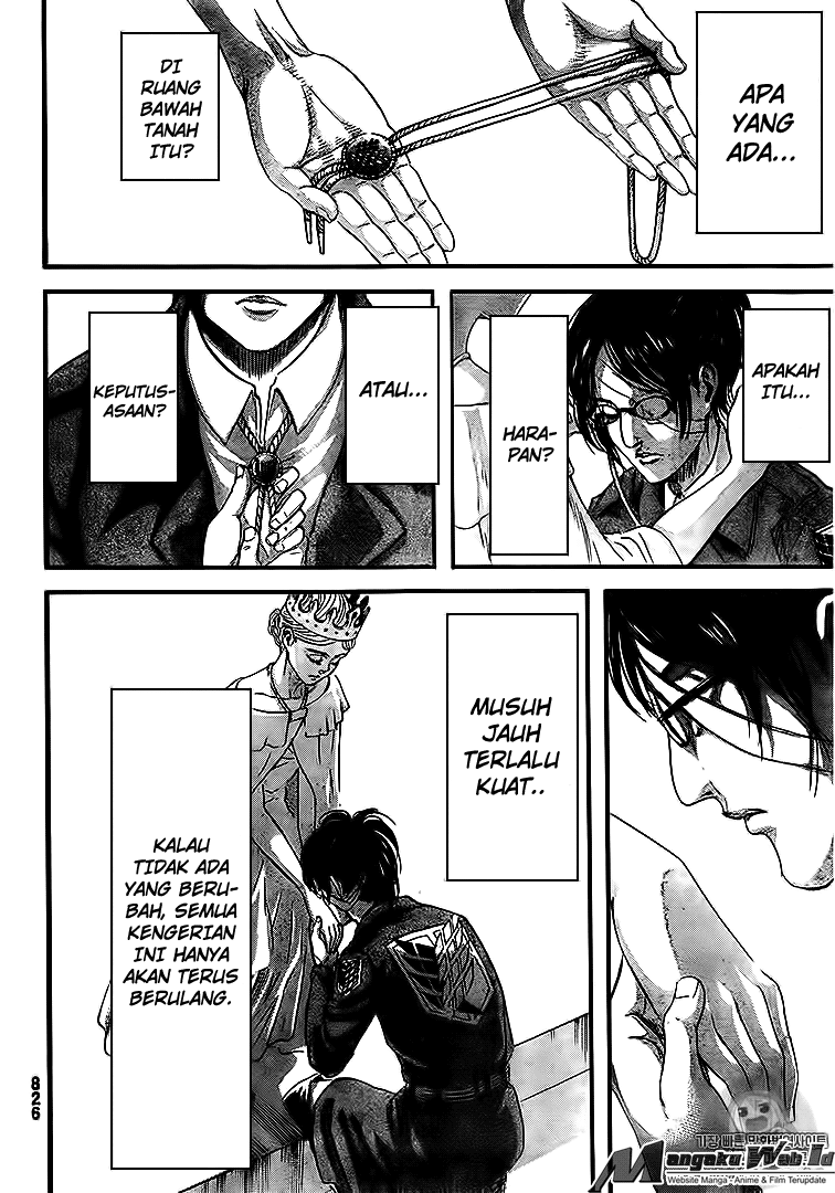 Read Attack on Titan ID Manga Online