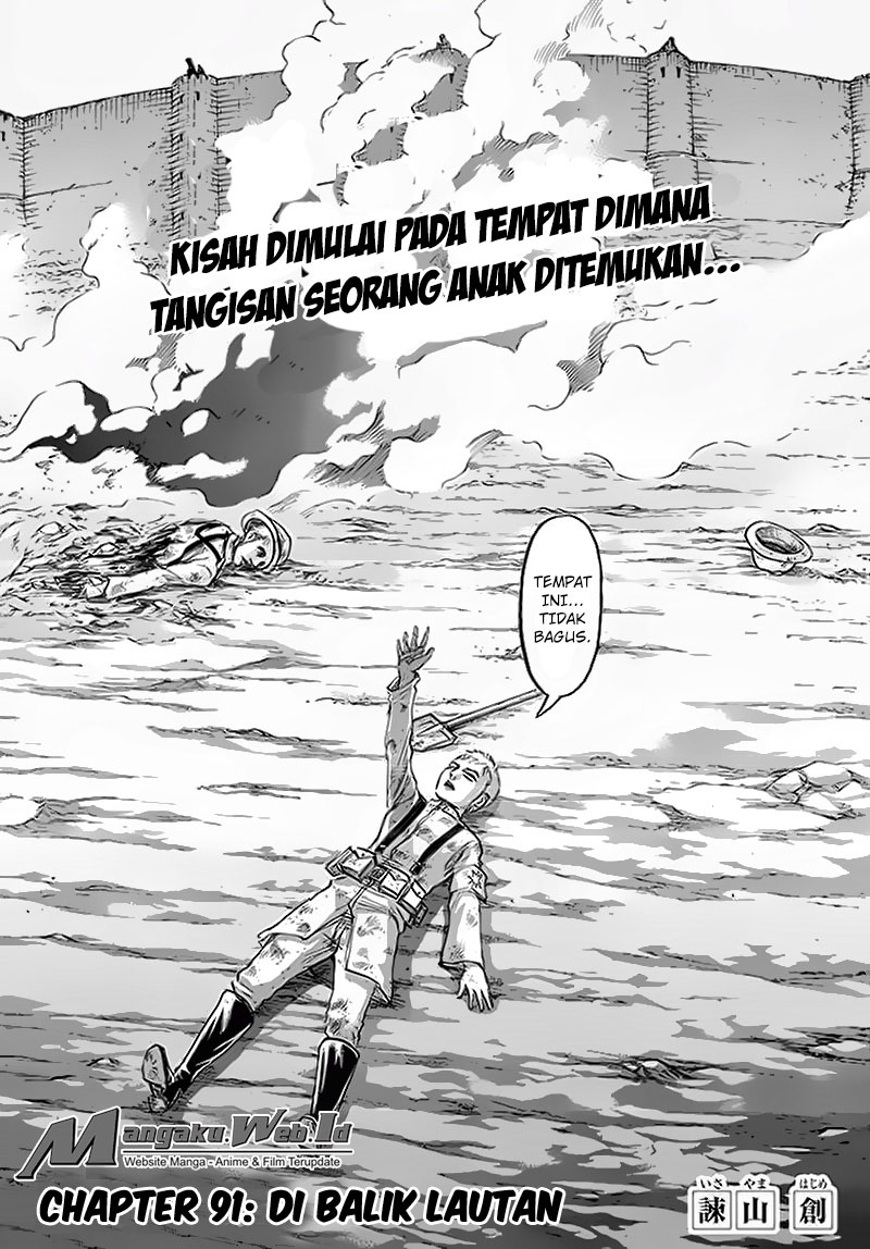 Read Attack on Titan ID Manga Online