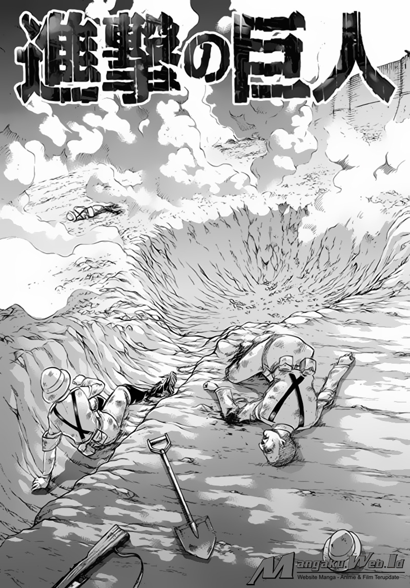 Read Attack on Titan ID Manga Online