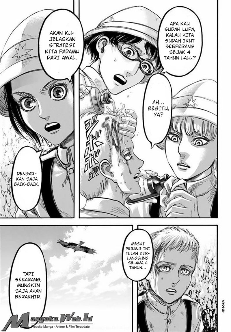 Read Attack on Titan ID Manga Online