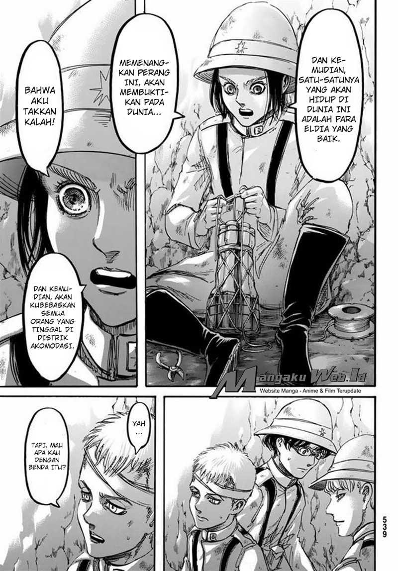 Read Attack on Titan ID Manga Online
