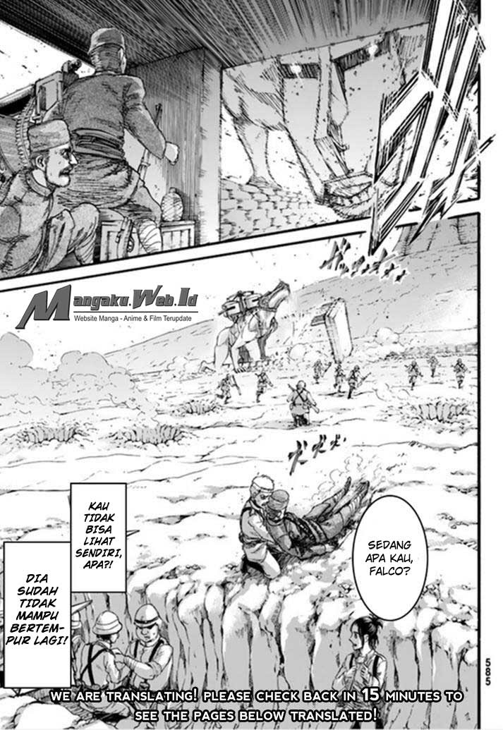 Read Attack on Titan ID Manga Online