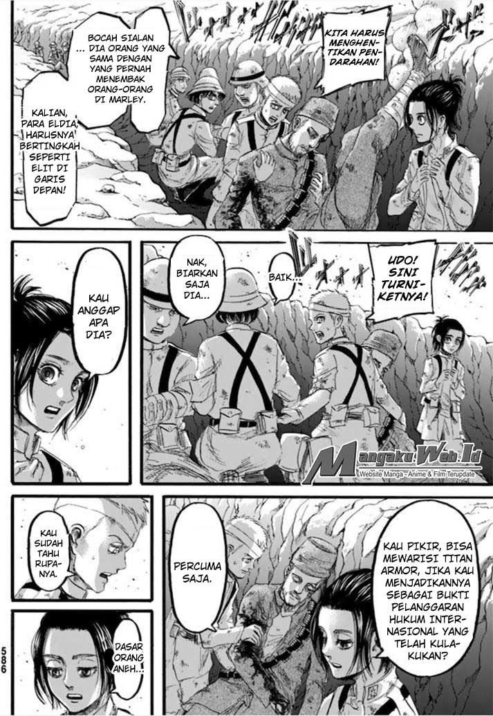Read Attack on Titan ID Manga Online