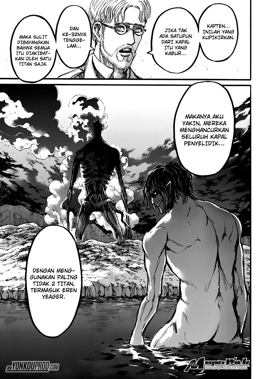 Read Attack on Titan ID Manga Online