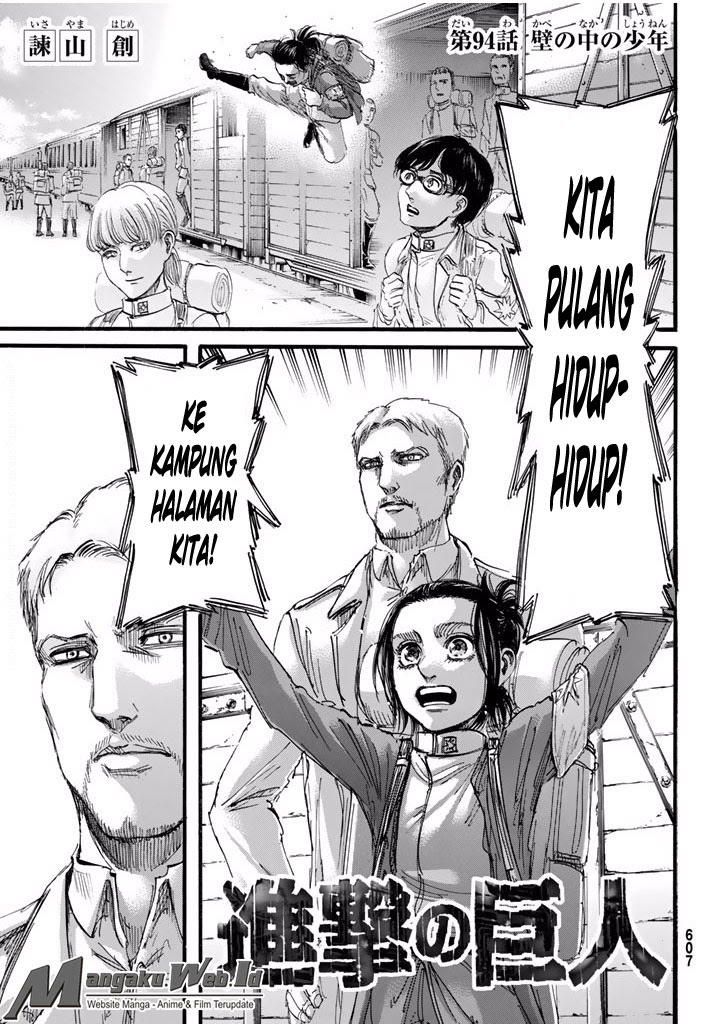 Read Attack on Titan ID Manga Online