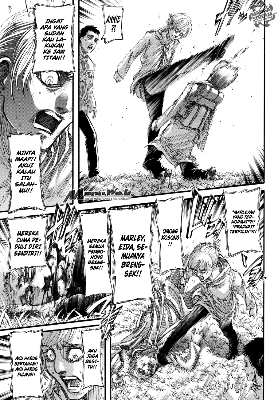 Read Attack on Titan ID Manga Online