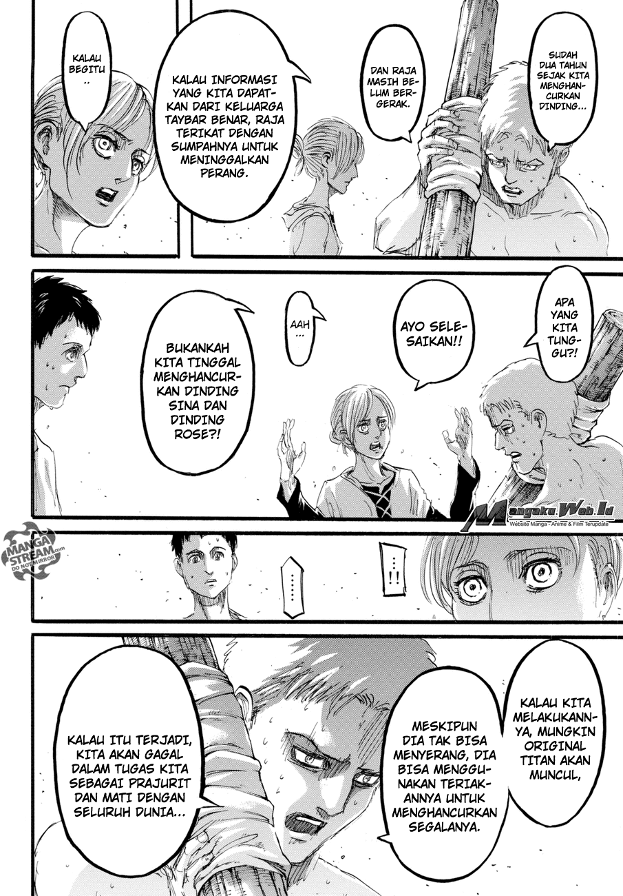 Read Attack on Titan ID Manga Online