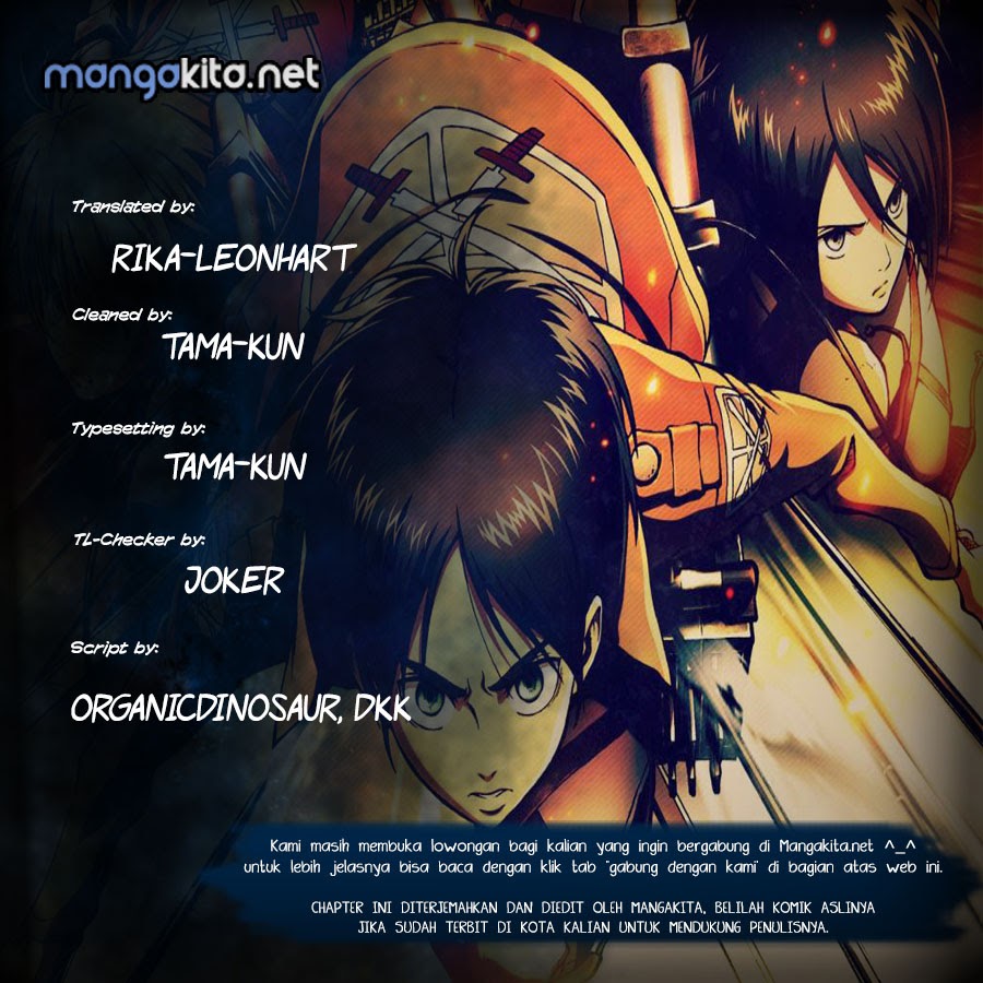 Read Attack on Titan ID Manga Online