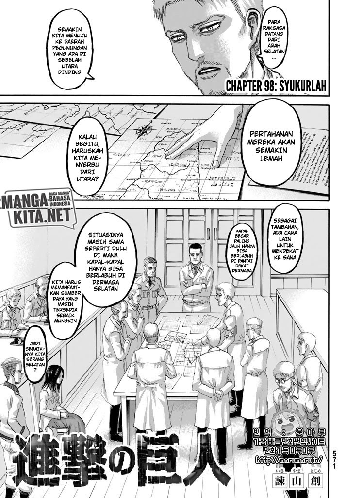 Read Attack on Titan ID Manga Online