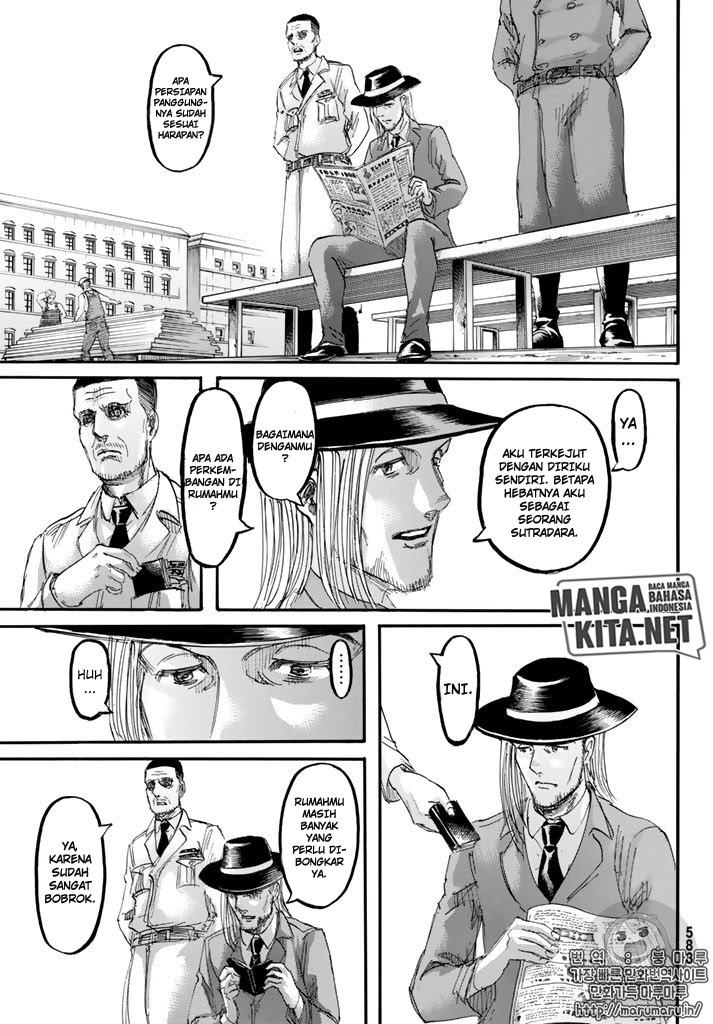 Read Attack on Titan ID Manga Online