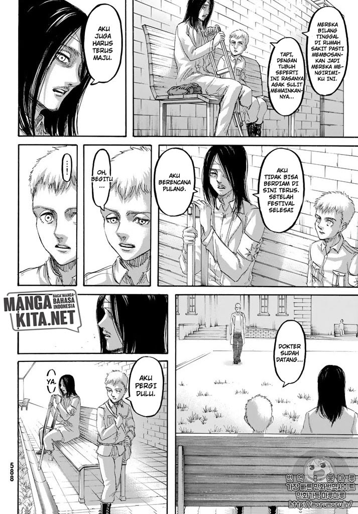 Read Attack on Titan ID Manga Online