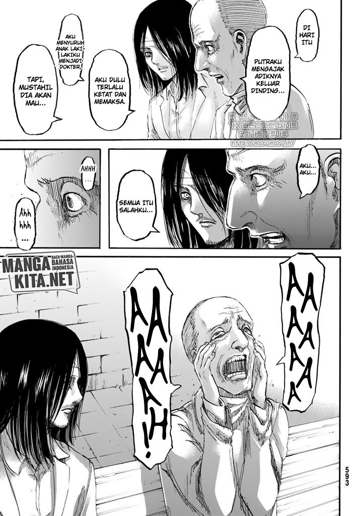 Read Attack on Titan ID Manga Online