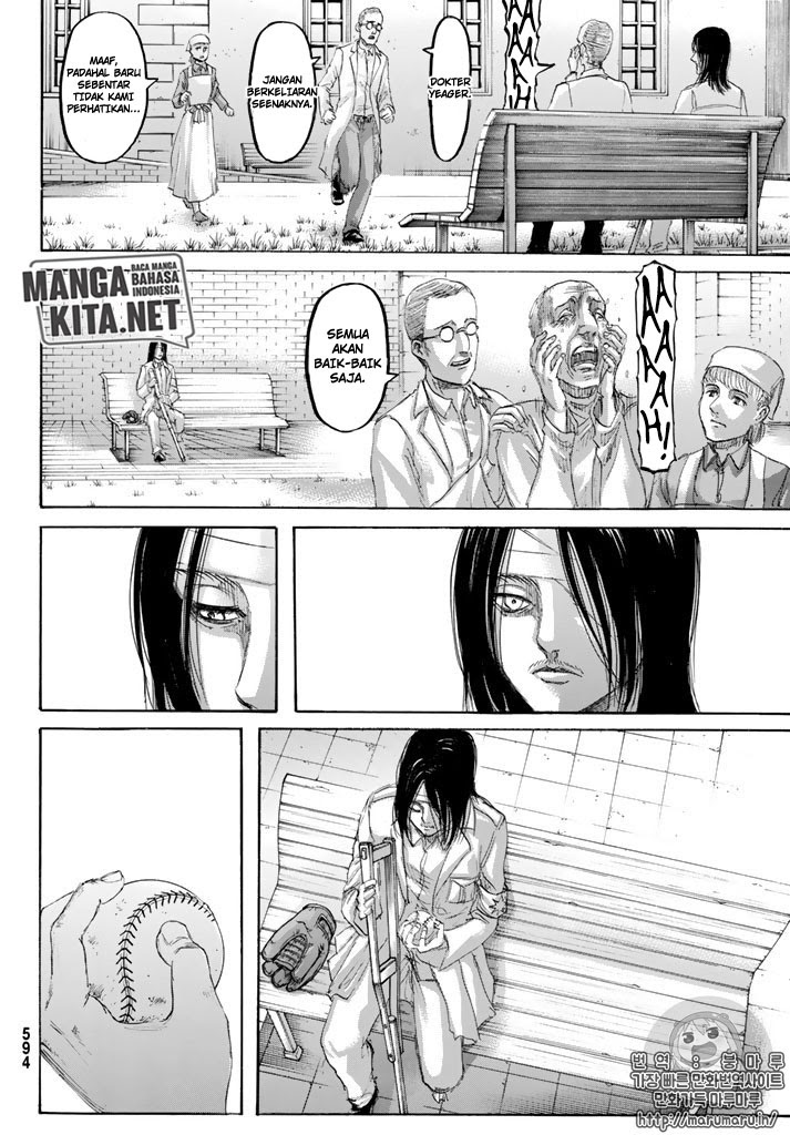Read Attack on Titan ID Manga Online