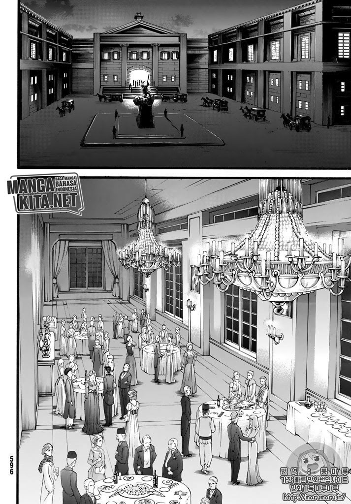 Read Attack on Titan ID Manga Online