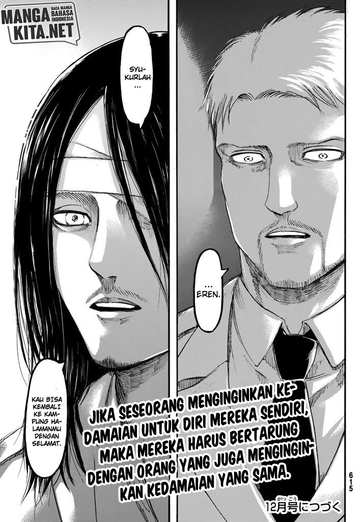 Read Attack on Titan ID Manga Online