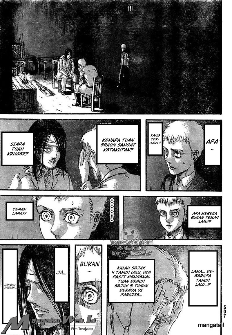Read Attack on Titan ID Manga Online