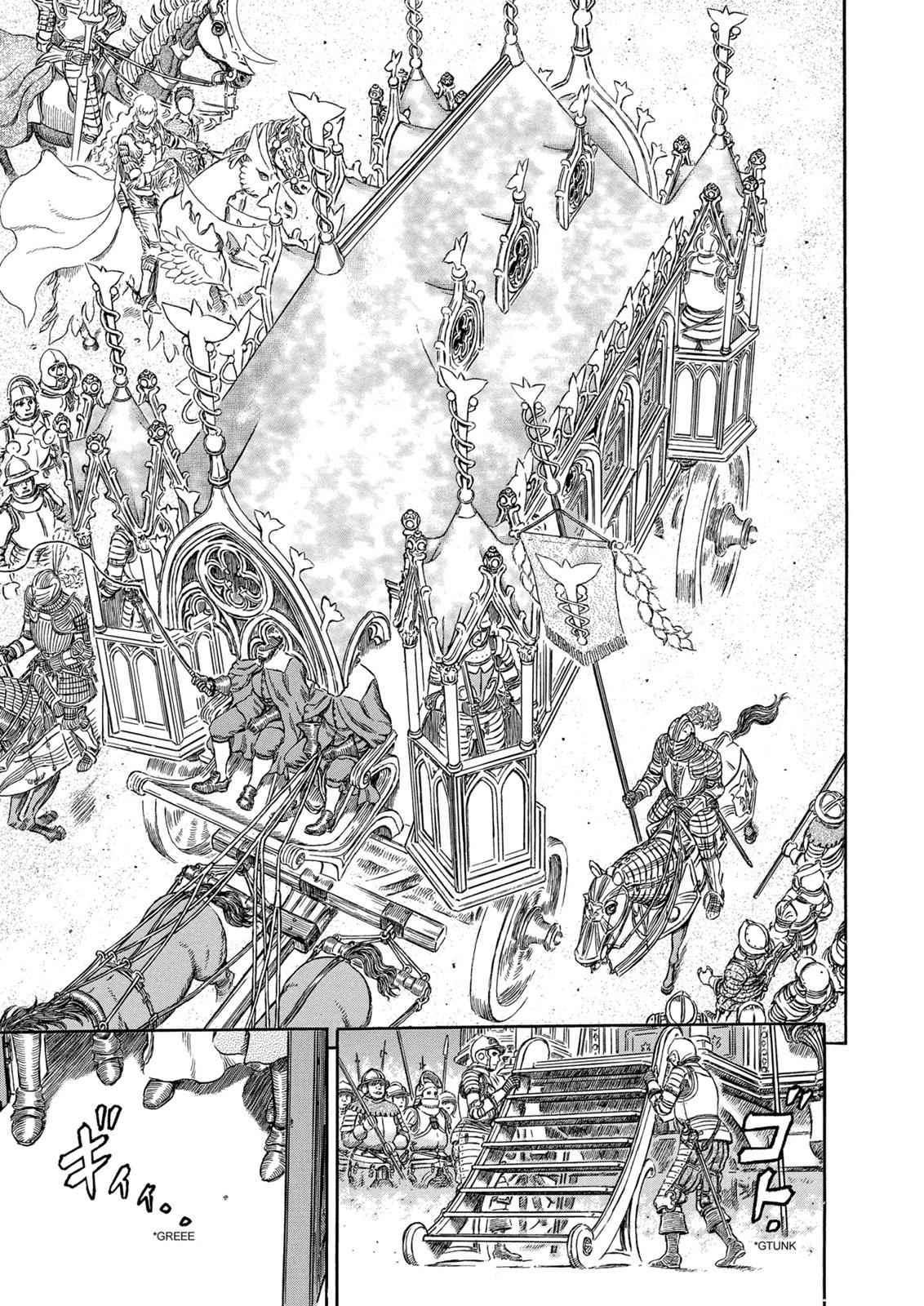 Read Berserk ID Manga Online