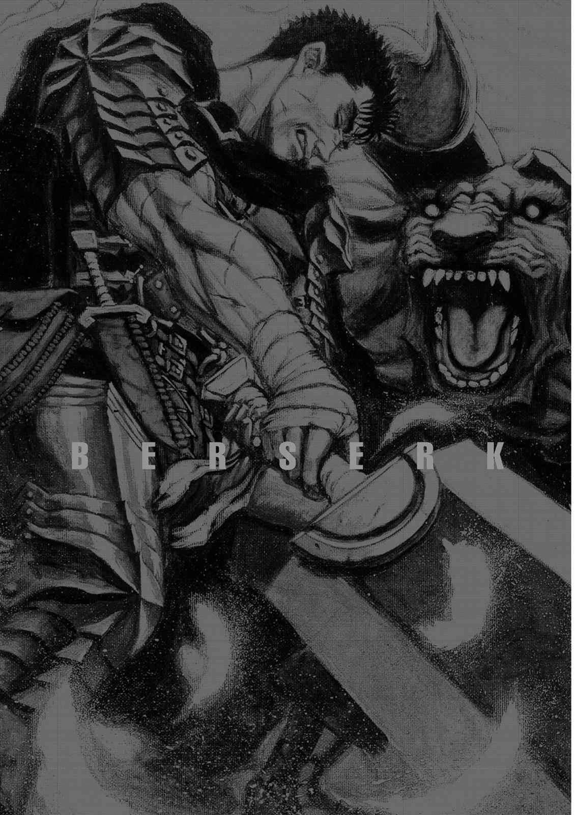 Read Berserk ID Manga Online